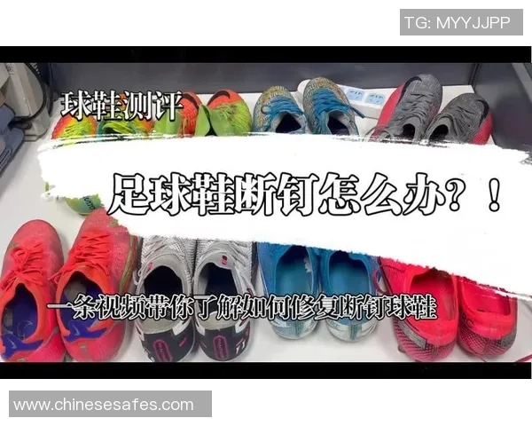 如何作为新人成功追求足球明星的实用指南与技巧分享