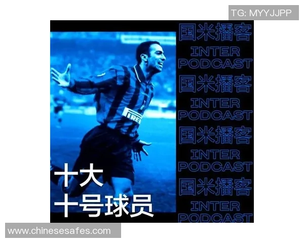 足球明星中文版：探索全球顶尖球员的传奇故事与精彩瞬间