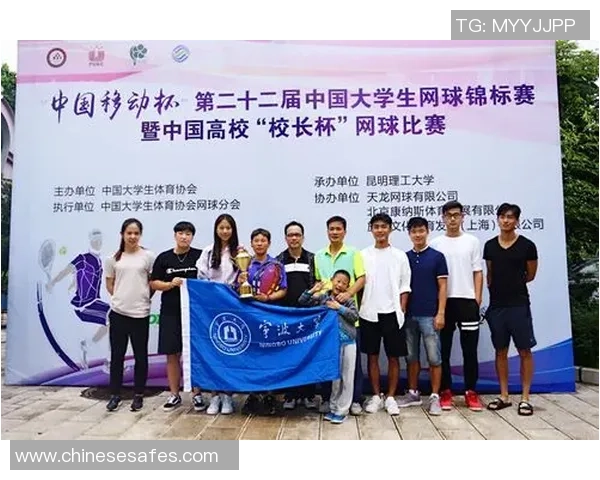 南京网球队再创佳绩最新网球速度TOP10榜单揭晓