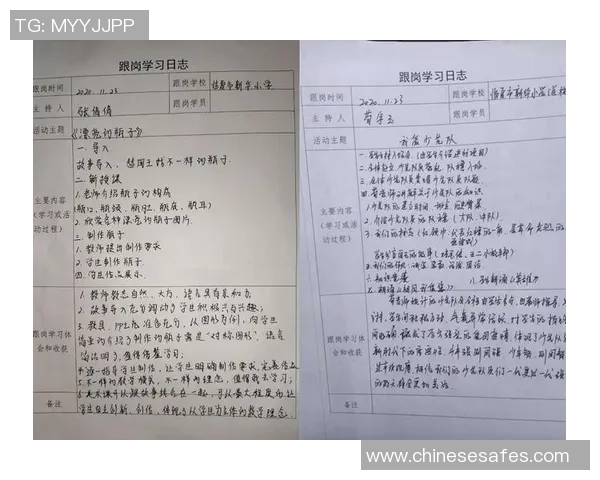 张丽独家分享排球心得与技巧助你提升球技的秘诀与经验总结