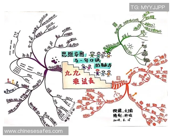 杭州排球队的包夹战术解析与实战应用探讨