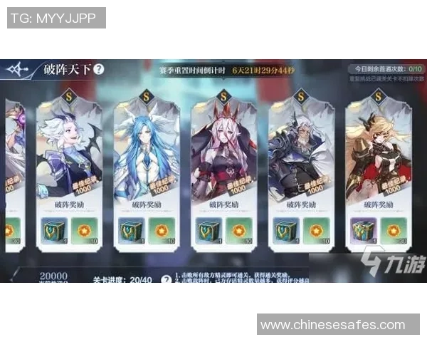 李军独家分享乒乓球技巧与心得体会助你提升球技的秘诀