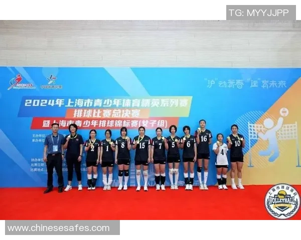 上海排球队以58分稳居选拔赛积分榜首位竞争激烈引人关注