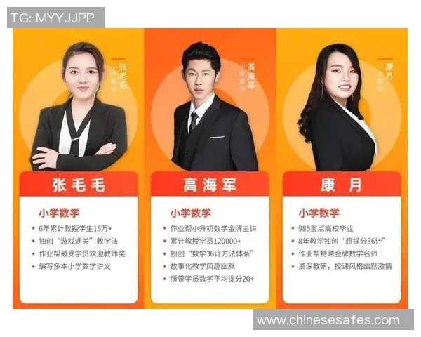 张强独家分享排球心得与技巧助你提升球技和比赛表现